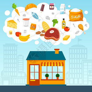 杂货店与商店超市建筑正食品图标矢量插图图片