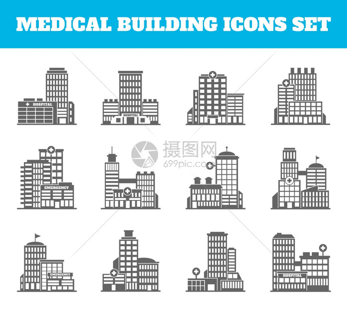 医疗大楼医疗急救现代医院黑色图标孤立矢量插图