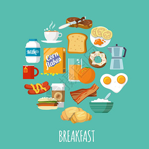 早餐与新鲜食物饮料平图标矢量插图高清图片