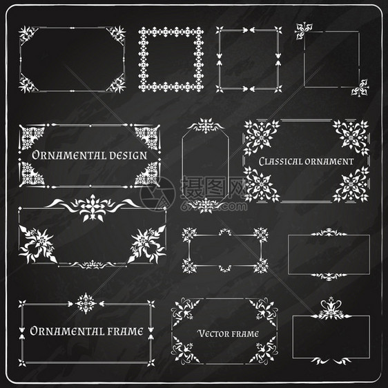 复古花卉经典书法复古,优雅的框架,装饰黑板元素,黑色集合孤立矢量插图图片