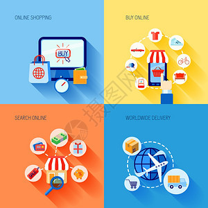 网上购物购买电子商务平图标与搜索全球送货孤立矢量插图图片