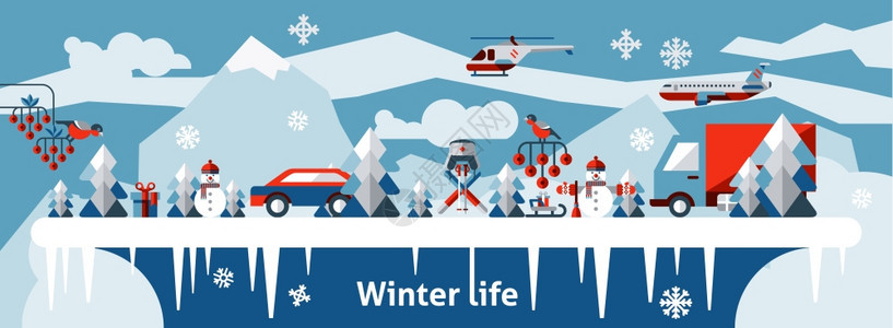 冬季生活景观背景与体育假日元素矢量插图图片