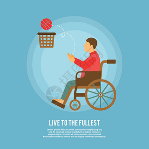 残疾运动与海报残疾人轮椅上打篮球矢量插图图片