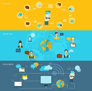 聊天平横幅与语音线短信聊天社交媒体孤立矢量插图图片