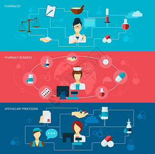 药剂师平旗与药房业务药剂师专业隔离矢量插图图片