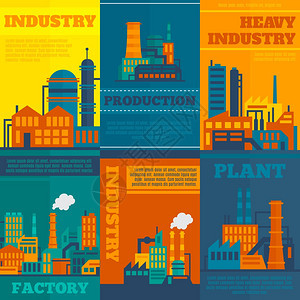 厂房工业技术与制造商工业图标矢量插图图片
