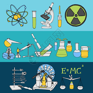 科学化学物理科学实验室设备彩色素描横幅孤立矢量插图图片