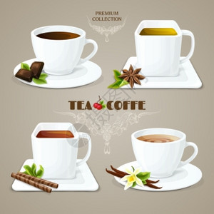 茶咖啡优雅的瓷杯与茶托优质收集矢量插图图片