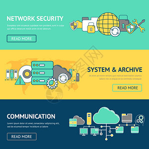 网络横幅安全系统存档通信隔离矢量插图图片