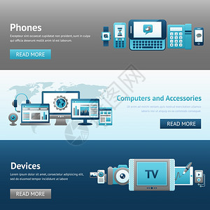 设备横幅电话,计算机配件隔离矢量插图图片