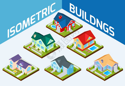 私人住宅房地产装饰图标三维等距孤立矢量插图图片