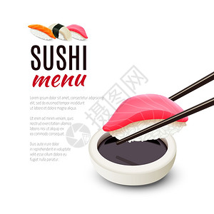 红碗金鱼鱼与筷子酱油寿司现实菜单背景矢量插图插画