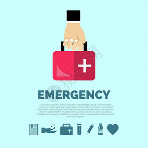 紧急与手持急救包保健符号平矢量插图图片