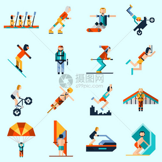 极限运动装饰图标像素化身人划船滑雪孤立矢量插图图片