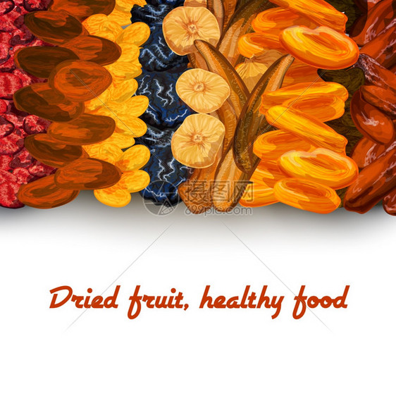 装饰太阳干燥健康饮食水果背景横幅打印日期杏葡萄干樱桃矢量插图图片