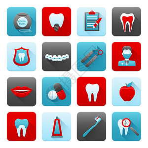 牙科图标,医疗口腔科牙科刷牙牙膏隔离矢量插图图片
