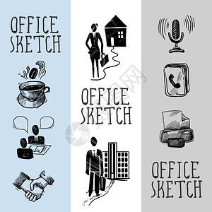 办公室业务草图横幅与咖啡杯握手传真孤立矢量插图图片