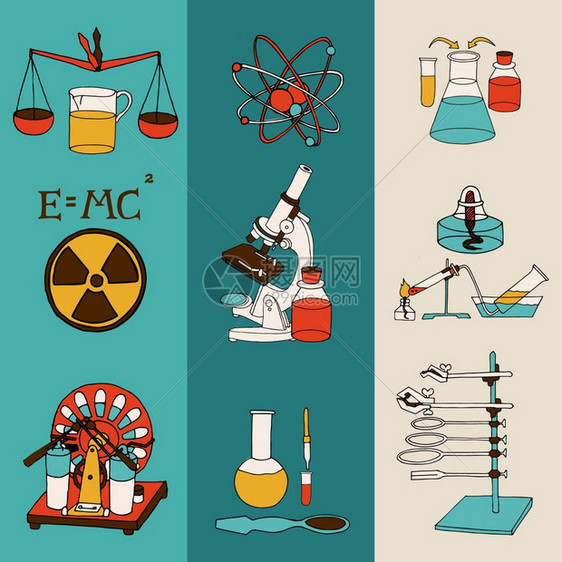 科学化学物理科学研究实验室设备彩色素描横幅孤立矢量插图图片