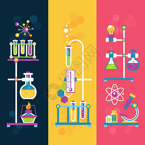 化学装饰垂直横幅与实验室瓶管隔离矢量插图图片