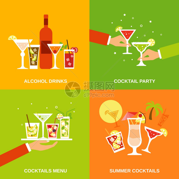 酒精鸡尾酒图标平与饮料聚会菜单夏季孤立矢量插图图片