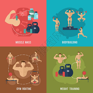 健美平图标肌肉质量健身房常规体重训练孤立矢量插图图片
