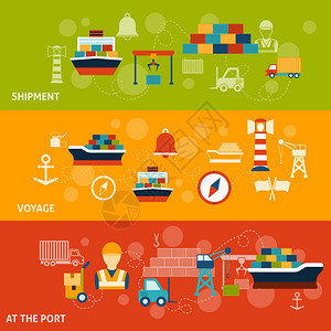海港平水平横幅与装运航次港口隔离矢量插图图片