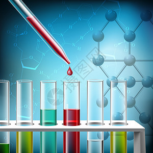 科学研究与吸管分析管密切现实背景矢量插图图片