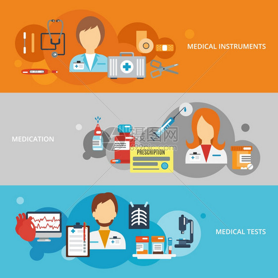 医生平板横幅与医疗器械药物测试元素分离矢量插图图片