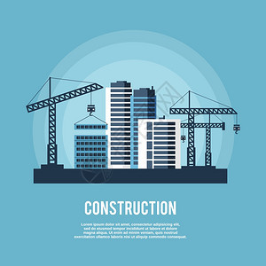 建筑行业海报与重机建筑高层房屋,摩天大楼矢量插图背景图片