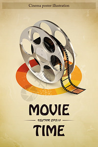 电影娱乐活动海报与现实电影卷轴矢量插图图片