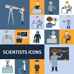 科学家人物图标与数学家探险家化学家物理学家化身孤立矢量插图图片