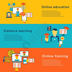 线教育平水平横幅与远程学培训元素矢量插图图片