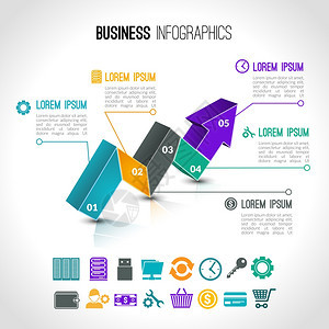 商业图表信息图集与三维箭头金融标志矢量插图图片
