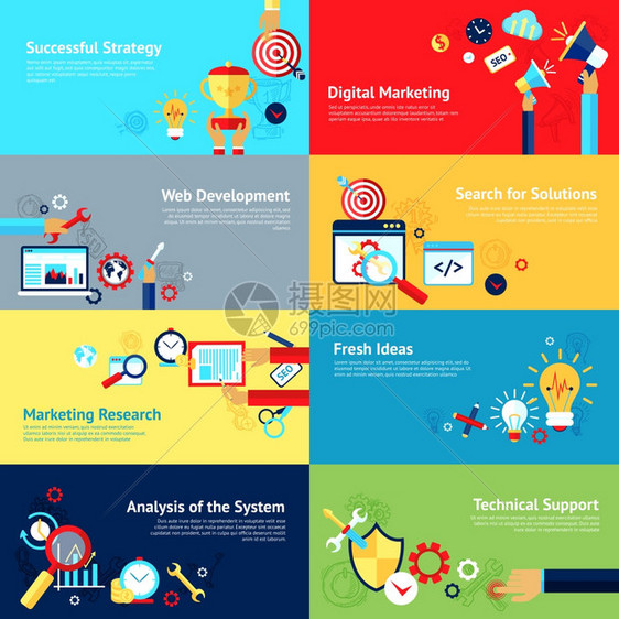 互联网理念集与成功的战略,数字营销,网页开发图标,矢量插图图片