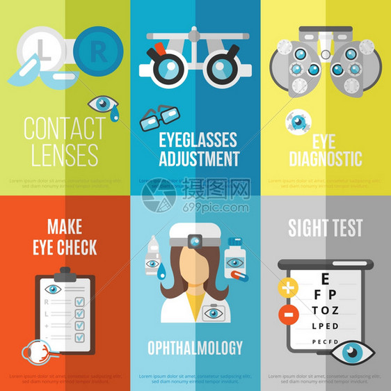 眼科迷你海报与眼科视力测试眼镜调整隔离矢量插图图片