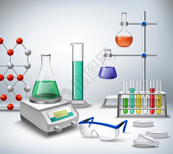科学化学医学研究设备实验室现实背景矢量插图图片