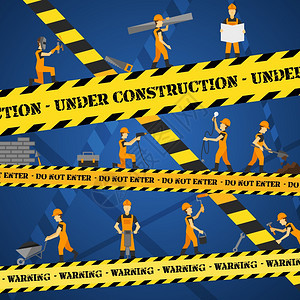 正施工的海报与工人黄色限制线矢量插图图片