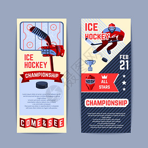 冰球锦标赛垂直横幅球员运动设备孤立矢量插图图片