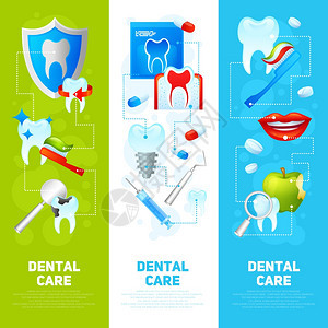 牙科护理垂直横幅与医疗工具牙科仪器隔离矢量插图图片