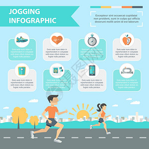 慢跑跑步信息与人们运行户外矢量插图图片