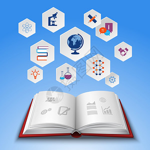 教育理念与现实开放书籍六边形知识图标矢量插图图片