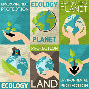 手持植物全球环境保护迷你海报集孤立矢量插图图片