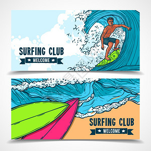 热带假日度假冲浪俱乐部水平横幅与海浪板骑手抽象孤立矢量插图图片
