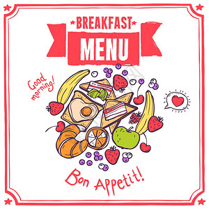 早餐素描餐厅菜单与水果,培根鸡蛋烤牛角包矢量插图图片