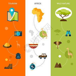 狩猎垂直横幅与非洲旅游野生自然平元素矢量插图图片