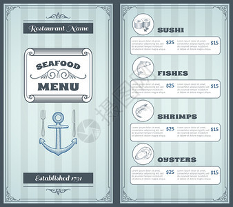 海鲜经典产品餐厅菜单复古模板矢量插图图片