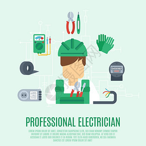 专业电工与电动工具设备平图标矢量插图图片