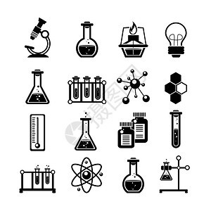 化学科研图标收集与分子原子结构符号试管黑色抽象矢量插图化学图标为黑色图片