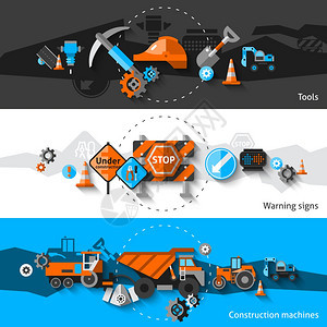道路修复水平横幅施工机械警告标志工具元素隔离矢量插图图片
