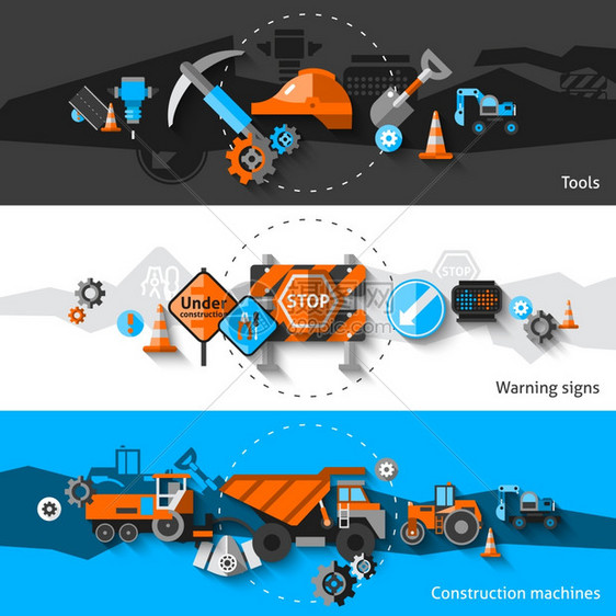 道路修复水平横幅施工机械警告标志工具元素隔离矢量插图图片